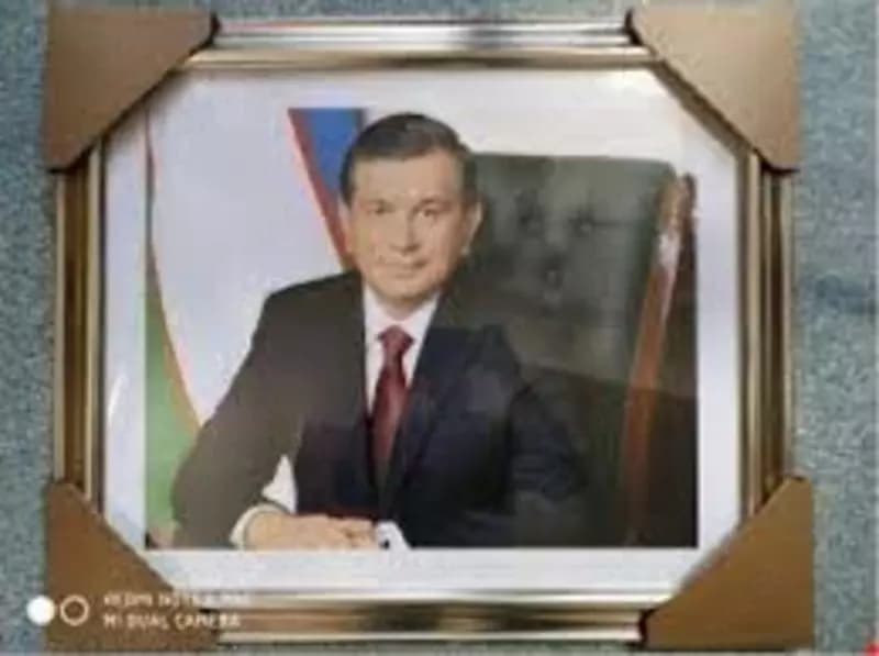 Портрет Президента, формат А1 — 2