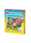Аппликация самоклеящаяся Фантазер ”Маленький агроном”