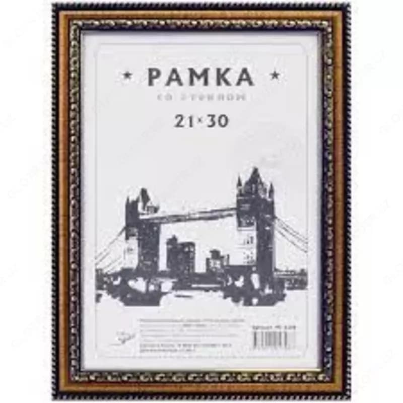 Рамка из полистирольного багета серии 2815, размер 21х30 мм, стекло и картон — 1