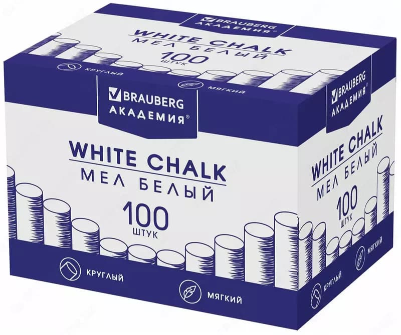 Мелки белые, 100 шт — 3