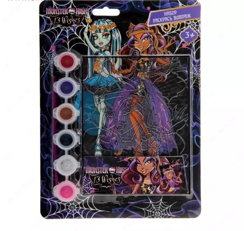 Витражная картина Centrum Monster High, 17х13 см, блистер — 3