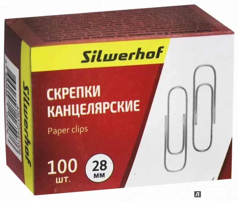 Скрепки канцелярские 28 мм — 2
