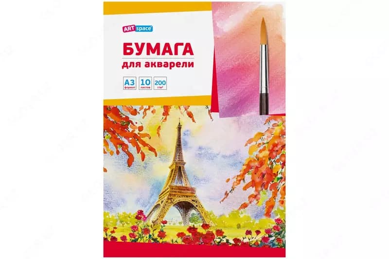 Бумага для акварели 10 л А3 — 1