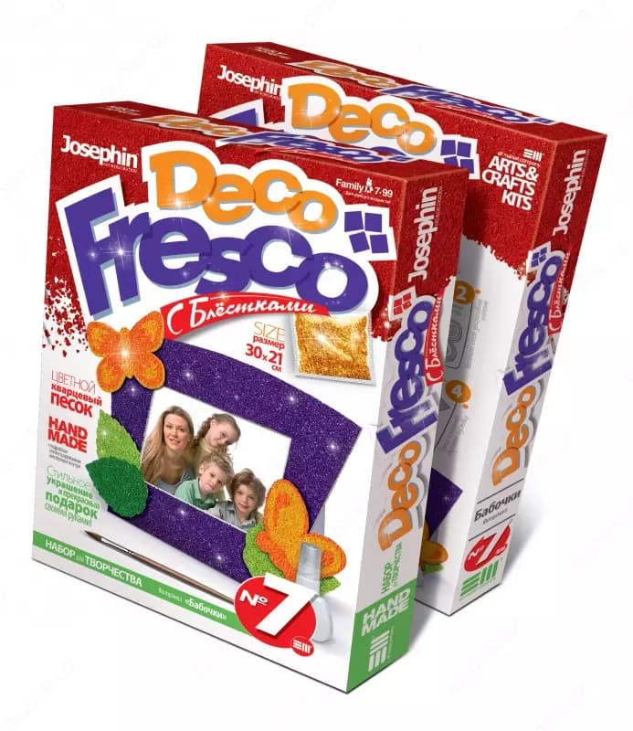 Набор Фантазер Decofresco рамка ”Бабочки” — 2