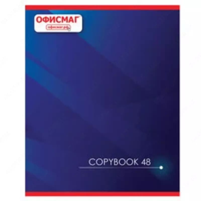 Тетрадь 48 листов, однотонная обложка — 3