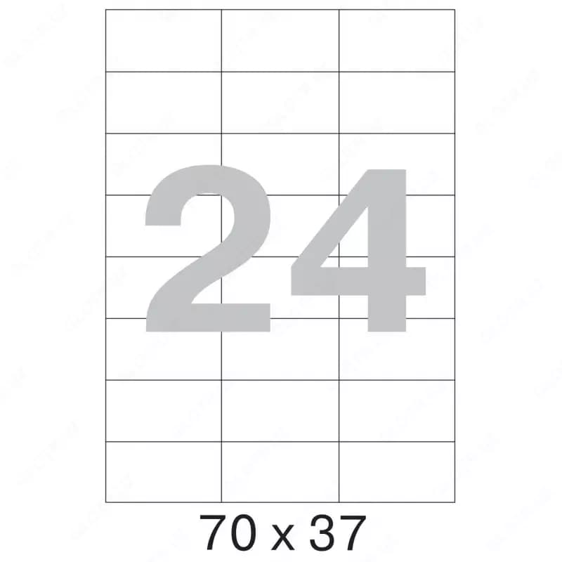 Наклейка А4 70х37 мм (самоклеящиеся этикетки) — 2