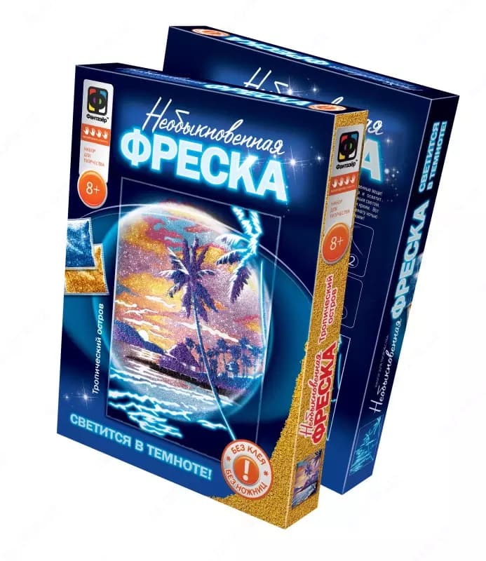 Набор Фантазер. Необыкновенная фреска ”Тропический остров” — 1