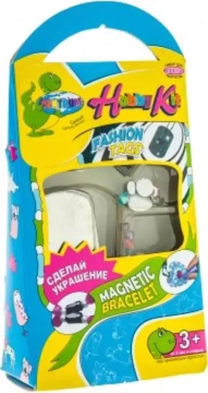 Набор для творчества CENTRUM ”Сделай украшение” — 2