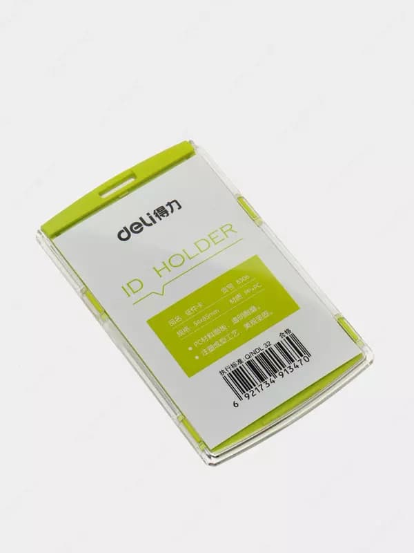 Бейдж вертикальный Deli 8306, 85х54 мм — 3
