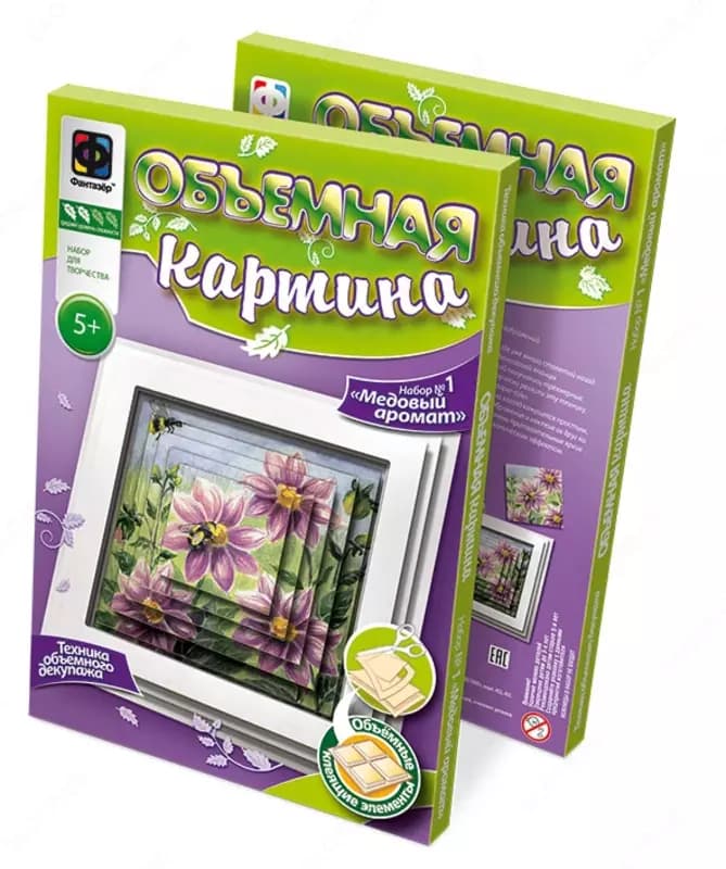 Набор для творчества Фантазер. Живая картина ”Медовый аромат” — 2