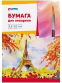 Папка для акварели А3, 200 гр/м², 10 листов