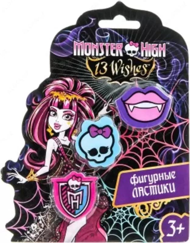 Ластик Centrum Monster High фигурный, синтетический каучук — 2