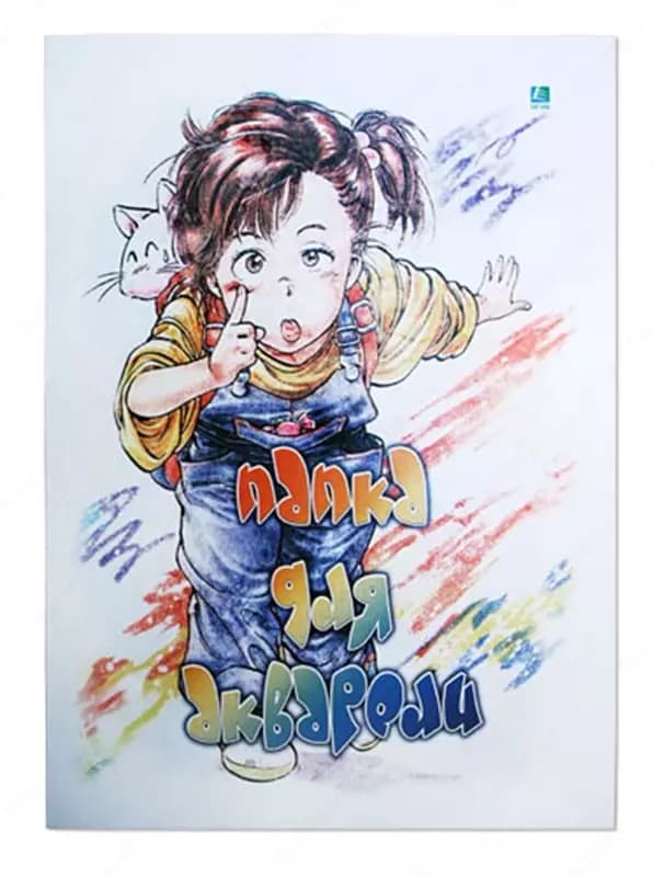 Папка для акварели А4 (Девочка) — 2