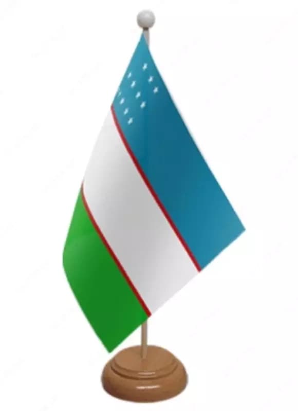 Флаг государственный 15х25 см — 2