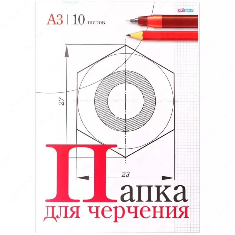 Папка для черчения А3, офсетная бумага 160 гр/м² — 5
