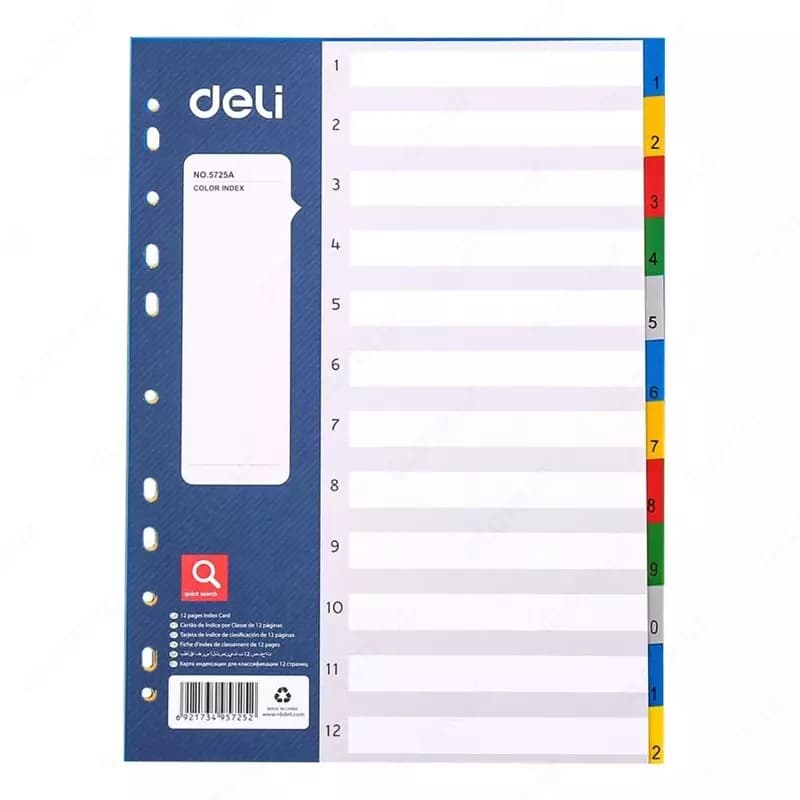 Разделитель А4 ”1-12” Deli 5725 пластиковый — 1