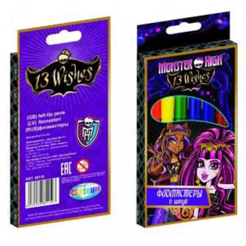 Фломастеры Monster High Centrum, 6 цветов — 2