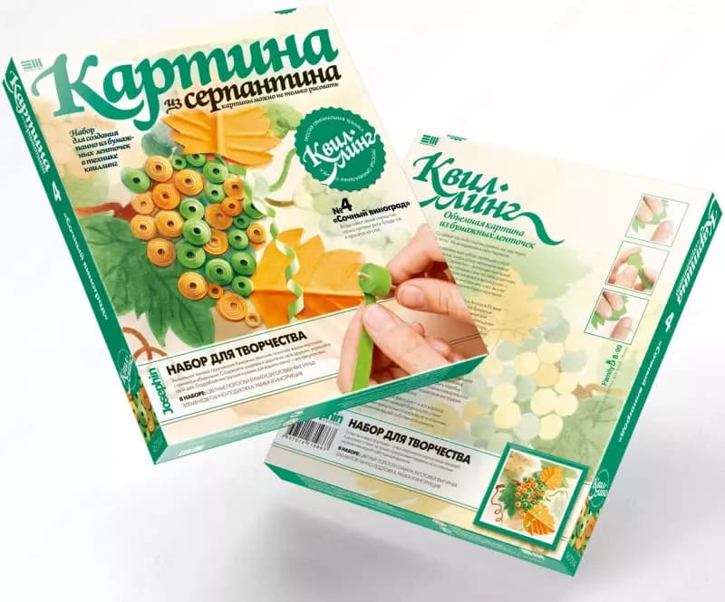 Набор для квиллинга Фантазер. Картина из серпантина ”Сочный виноград” — 1