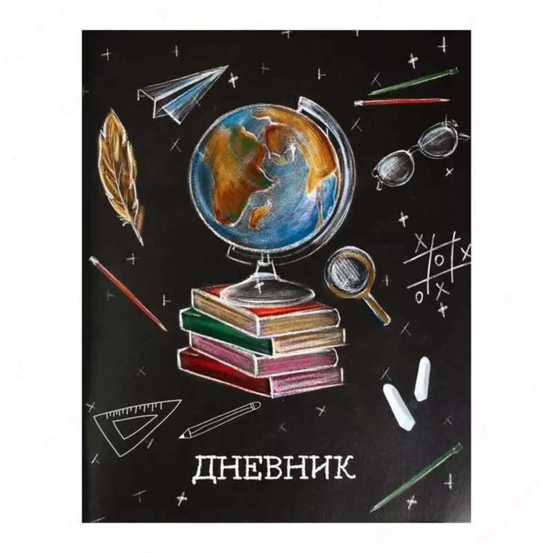 Дневник школьный в мягкой обложке — 2