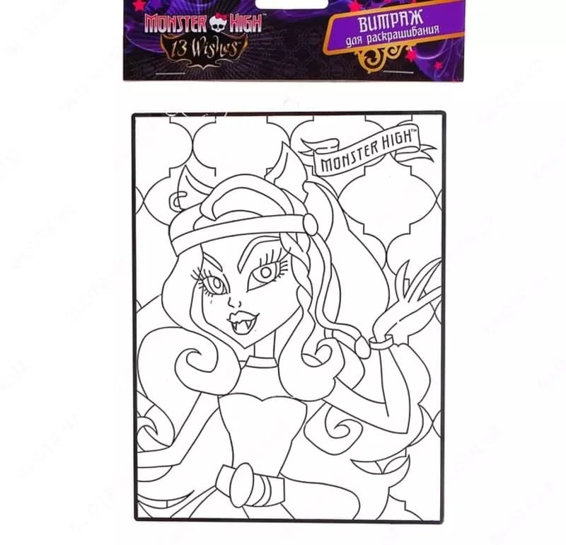 Витражная картина Centrum Monster High, 17х13 см, подвесная упаковка — 2