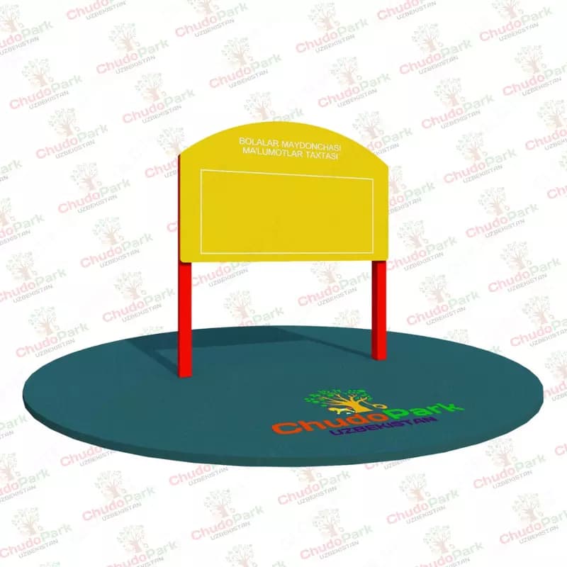 Информационные стенды для детского сада — 1