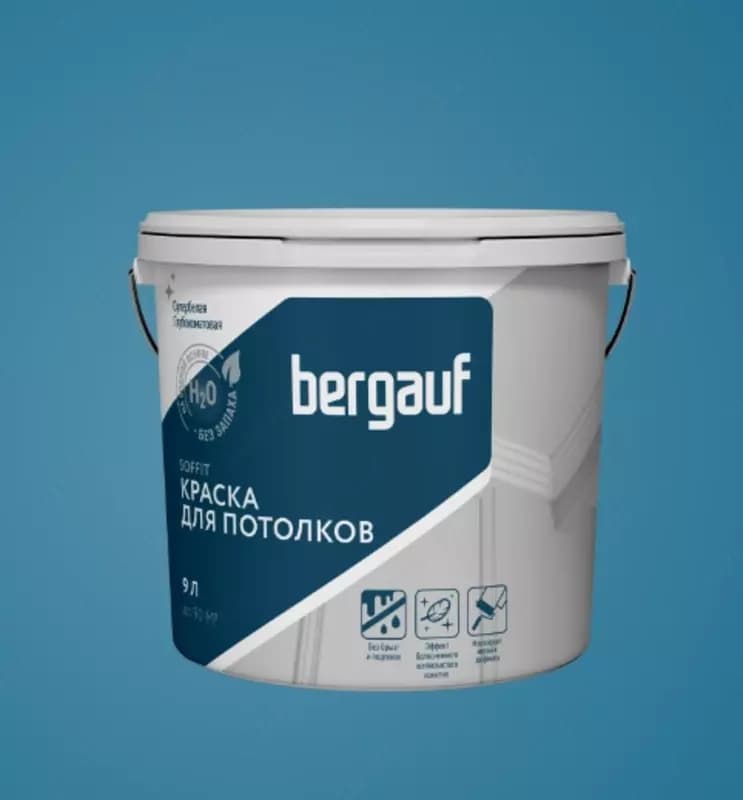 Бергауф Soffit — 1