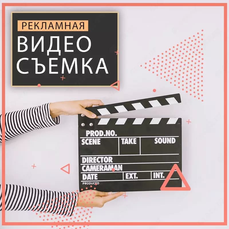 Видео 360° VR-видео Ташкент — панорамная съёмка от Woodlime — 2