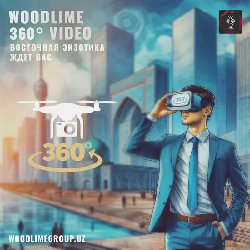 Съёмка 360° Видео Роликов на Заказ в Ташкенте — 4