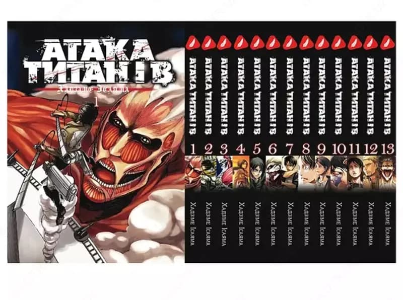📖Атака Титанов манга — 3