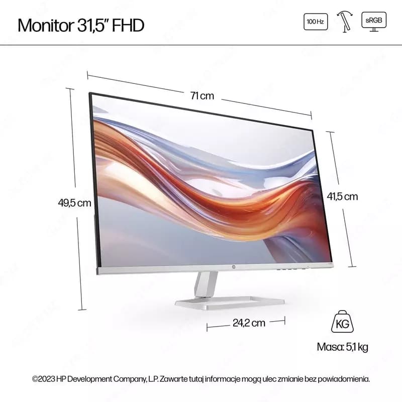Монитор HP 532SF 32” LED Monitor — 2