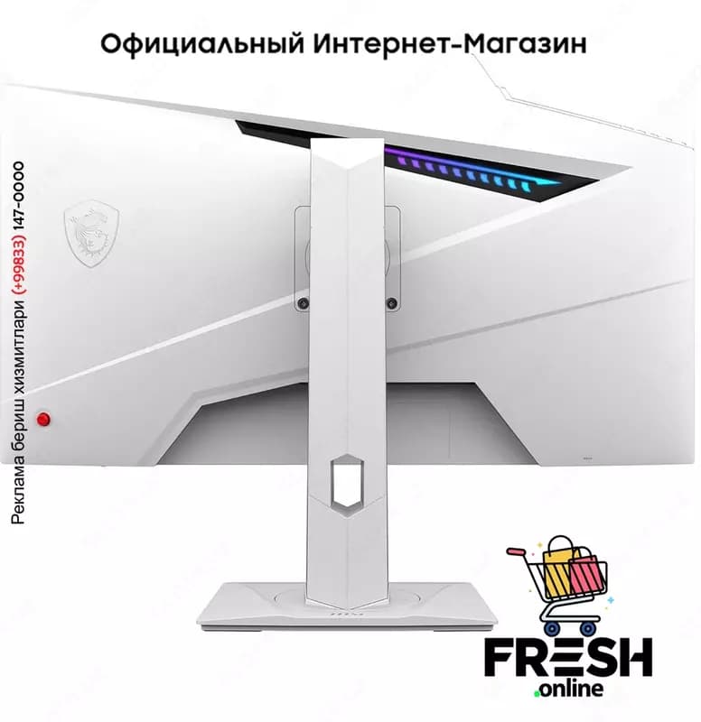 Монитор для компьютера — 2