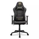 Игровое компьютерное кресло ”Cougar” Armor Elite Royal, Black (Арт. - 46139)