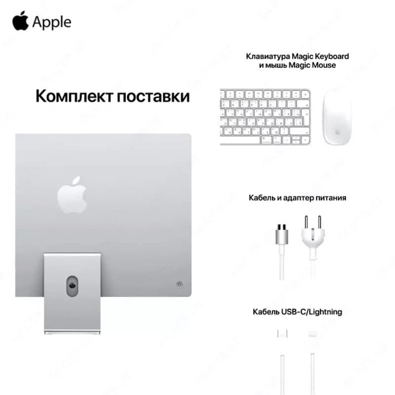 Моноблок Apple iMac 24 | Apple M1 7-Core | 8GB | SSD 256GB | MacOS | Серебристый — 5