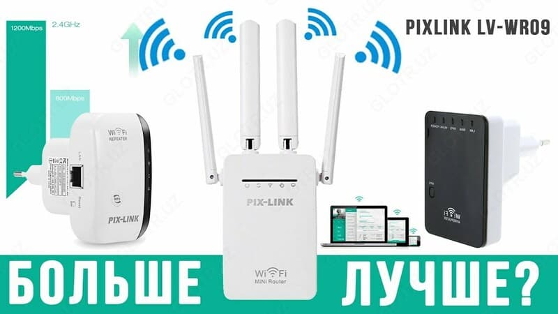 Wi-Fi PIX-LINK LV-WR09 — 4