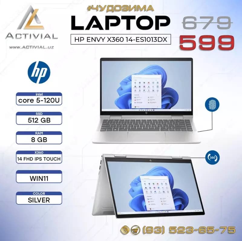АКЦИЯ 2025: Сенсорный Ноутбук HP Envy 14 x360 по СУПЕРЦЕНЕ! — 2
