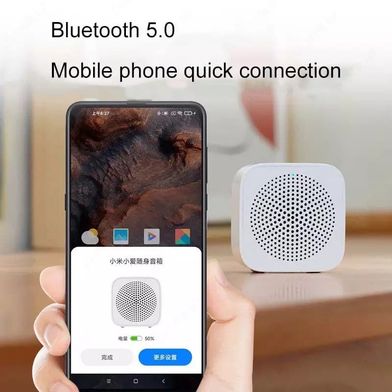 Портативный Bluetooth-динамик Xiaomi. — 3