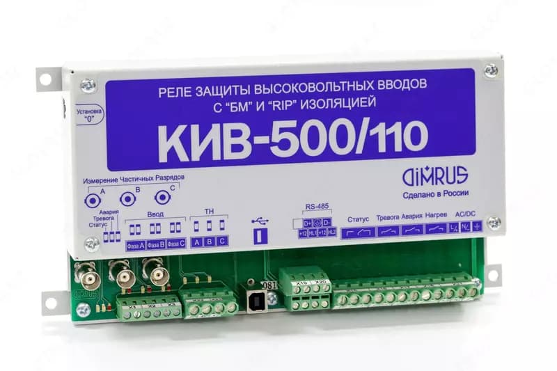 Блок-реле КИВ-500Р релейная защита изоляции вводов — 1