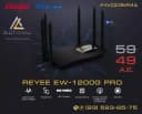 СУПЕР АКЦИЯ 2025! Лучший WiFi роутер 5G Ruijie Reyee EW-1200G Pro по СУПЕРЦЕНЕ!