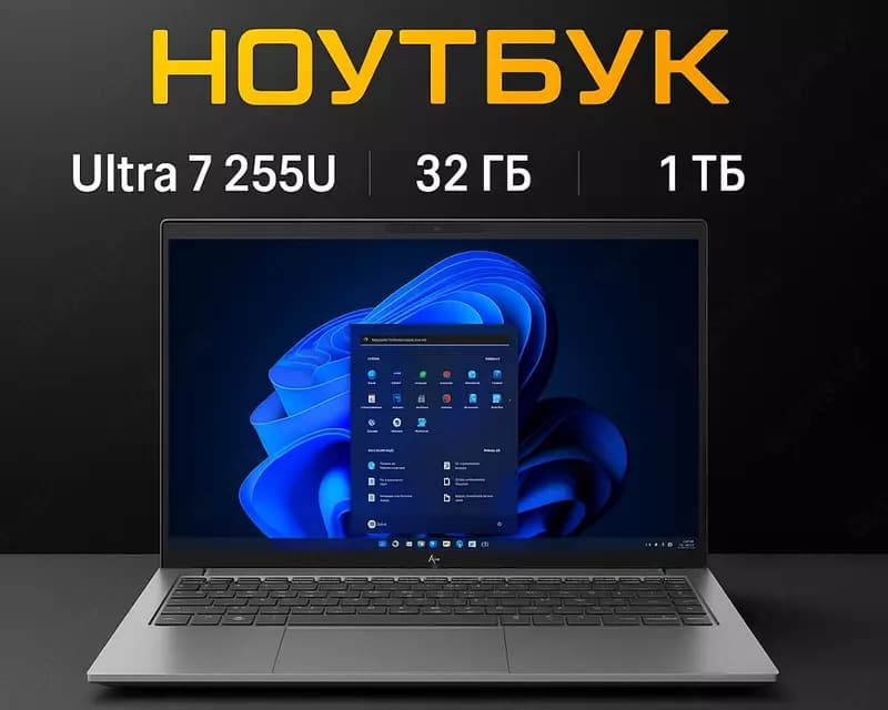 HP Elitebook 8G1i Ultra 7 255U — 1