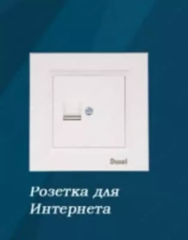 Розетка для интернета RJ45 ( одноместная) ”Dusel” Rich, IP44 (Белая) — 2