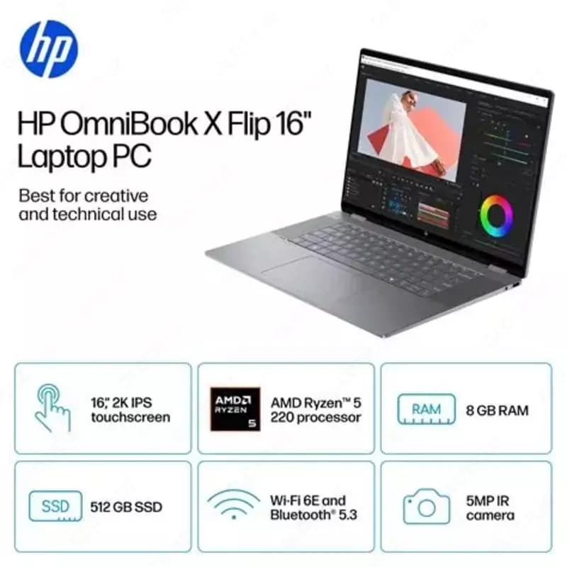 Ноутбук HP OmniBook X Flip 16-be0003dx — 2