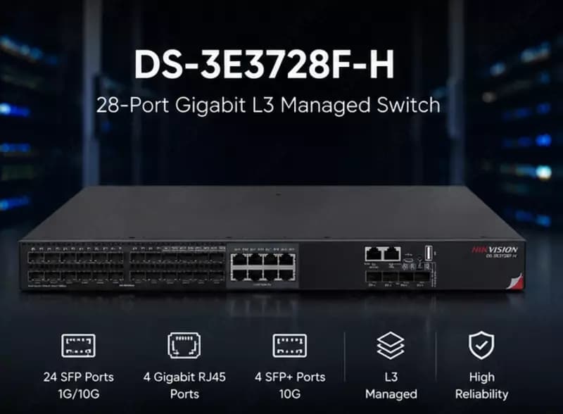 Коммутатор DS-3E3728F-H — 1