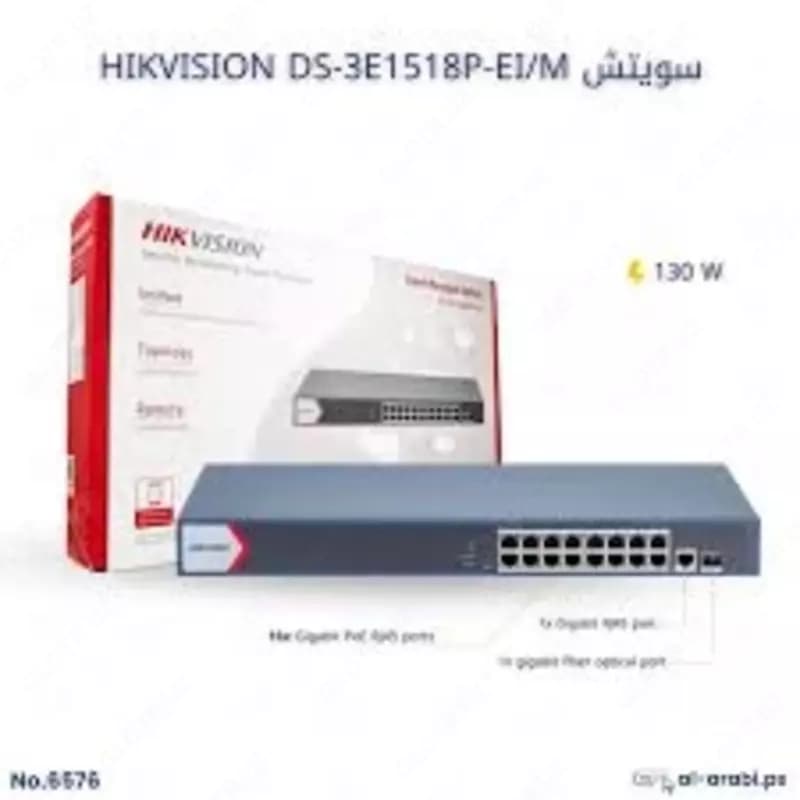 Коммутатор 24 Port Gigabit Smart POE Switch DS-3E1526P-EI/M — 4