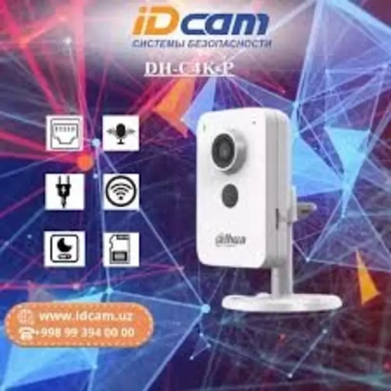 DH-C4K-P — 1