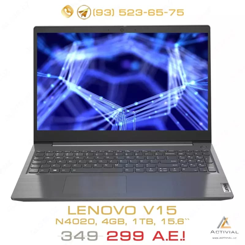 Ноутбук Lenovo V15 — 1
