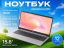 HP Laptop (PD) Clamshell | Sebastian 24C1