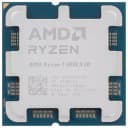 Процессор AMD Ryzen 7 Granite Ridge 9850X3D