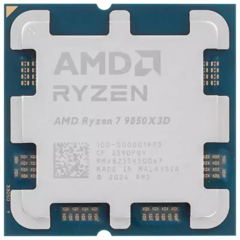 Процессор AMD Ryzen 7 Granite Ridge 9850X3D — 1