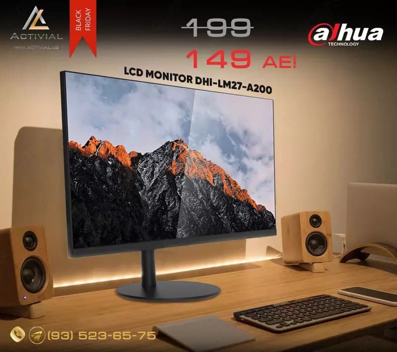 АКЦИЯ - Монитор 27” DAHUA DHI-LM27-A200 от поставщика по СУПЕРЦЕНЕ! — 1