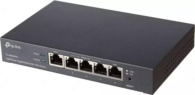 TP-Link TL-R600VPN SafeStream™ Gigabit Broadband VPN Router — 3